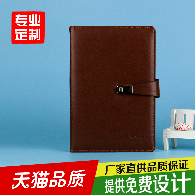 New Pint PU Leather Notebook Custom Stitched Notepad Notepad Making Magnet Press Buckle Workbook