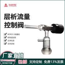 Sanaisi chromatography flow control valve High Borosilicate material high temperature resistant thickening high vacuum piston supporting column use hot sale