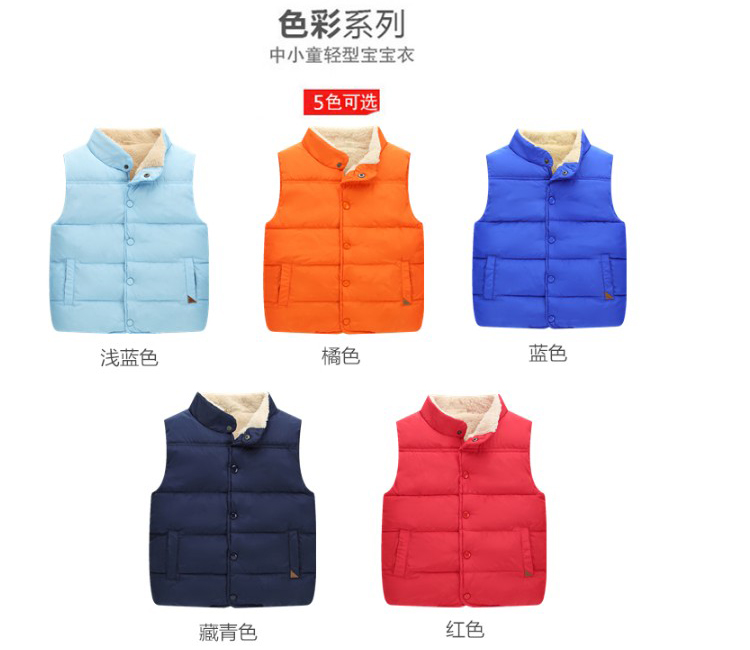 Mùa thu và mùa đông mới cộng với nhung trẻ em xuống áo vest cotton bé trai và bé gái vest vest độn bông áo khoác ba lỗ có mũ cho bé