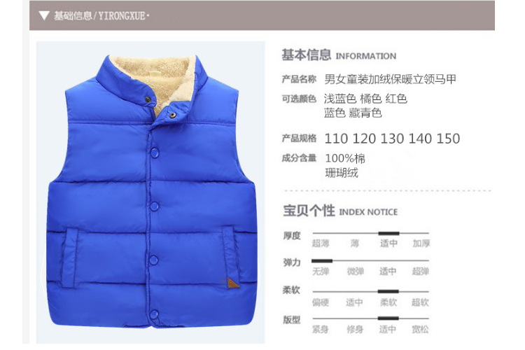 Mùa thu và mùa đông mới cộng với nhung trẻ em xuống áo vest cotton bé trai và bé gái vest vest độn bông áo khoác ba lỗ có mũ cho bé