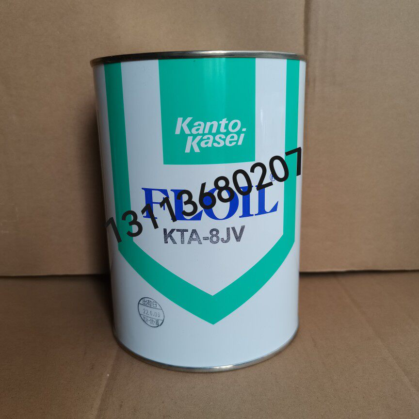 日本关东化成FLOIL KTA-8JV 高精密马达轴承油 高效保养润滑油脂