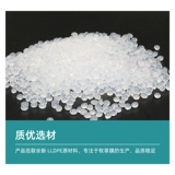 Пасторальная мульфур Силэнсорная упаковка Mulfei зеленый коридор кукурузная солома маска маска для переплета Специальный нарезка Bocked Cao Cao.com