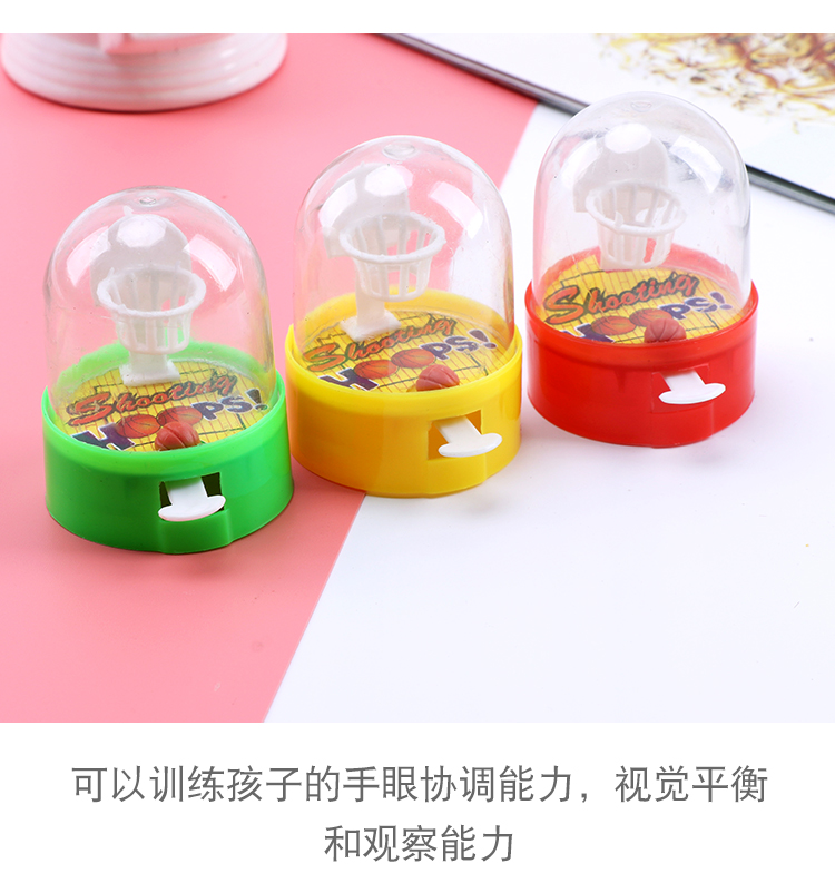 Máy rung ngón tay nhỏ sáng tạo rung Đồ chơi trẻ em Đồ chơi trẻ em Câu đố Đồ chơi cha mẹ tương tác - Trò chơi cờ vua / máy tính để bàn cho trẻ em đồ chơi gỗ trí tuệ