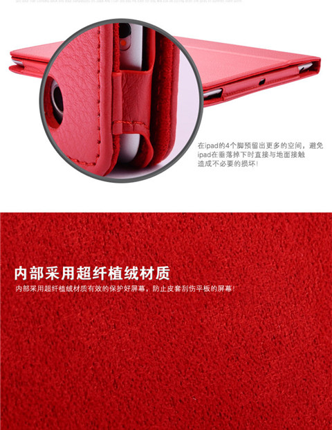 Táo tablet ipad không khí mỏng bảo vệ tay áo ipad3 4 5 6 Mini2 toàn nhỏ viền vỏ 1 - Phụ kiện máy tính bảng bàn phím rời ipad