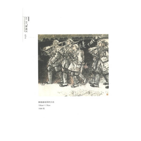 Authentic Books | New Authentic Books in Stock This Side, That Side 9787550500839 Zhang Daoxing Written by Zhang Daoxing Authentic Books | New Authentic Books in Stock This Side, That Side 9787550500839 Zhang Daoxing Written by Zhang Daoxing