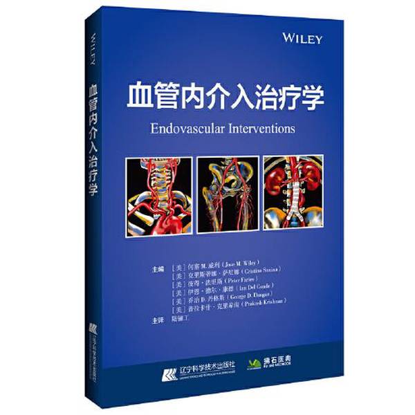 Authentic Books | Endovascular Interventional Therapy [Us] Jose M. Villalobos