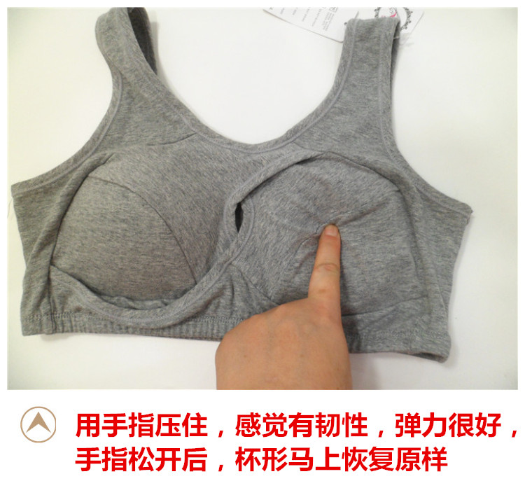 Mua 1 tặng 1 bông pad miếng bọt biển ngực pad chèn áo ngực đồ lót áo tắm vest yoga quần áo khóa bên breathable phần mỏng sữa