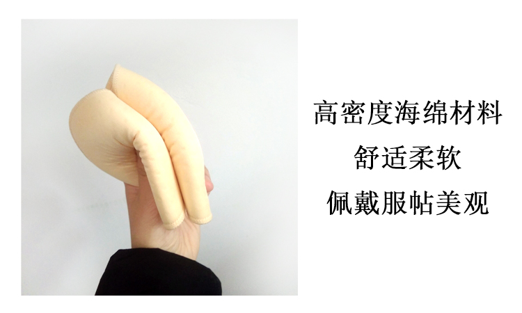 Phần mỏng dày Xiêm đệm ngực chèn một mảnh đường may thoáng khí bọc ngực đồ lót áo ngực phụ nữ đệm nâng ngực giá rẻ