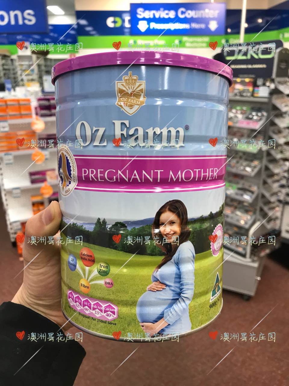 (Australia Direct mail)Oz Farm Pregnancy Nursing pregnant milk powder with folic acid multi-dimensional formula 900g