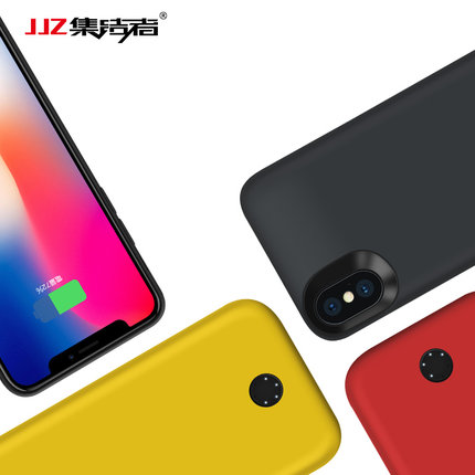 iPhoneX背夹充电宝电池苹果X无线超薄手机壳