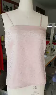 Sling song sling skirt Hanfu incoming material customization Ming system with Song sling sling incoming material customization