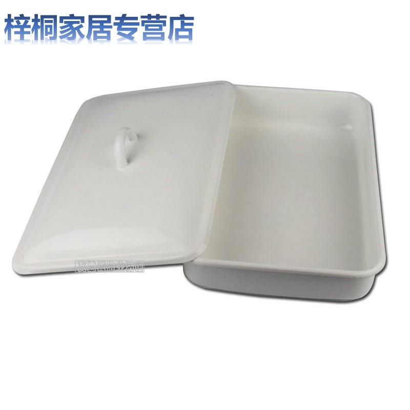 Enamel 40 cm * 60 cm square plate thickening chemical square plate and alkali tray Enamel baking tray