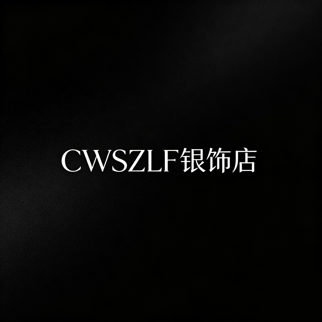 CWSZLF银饰店的LOGO