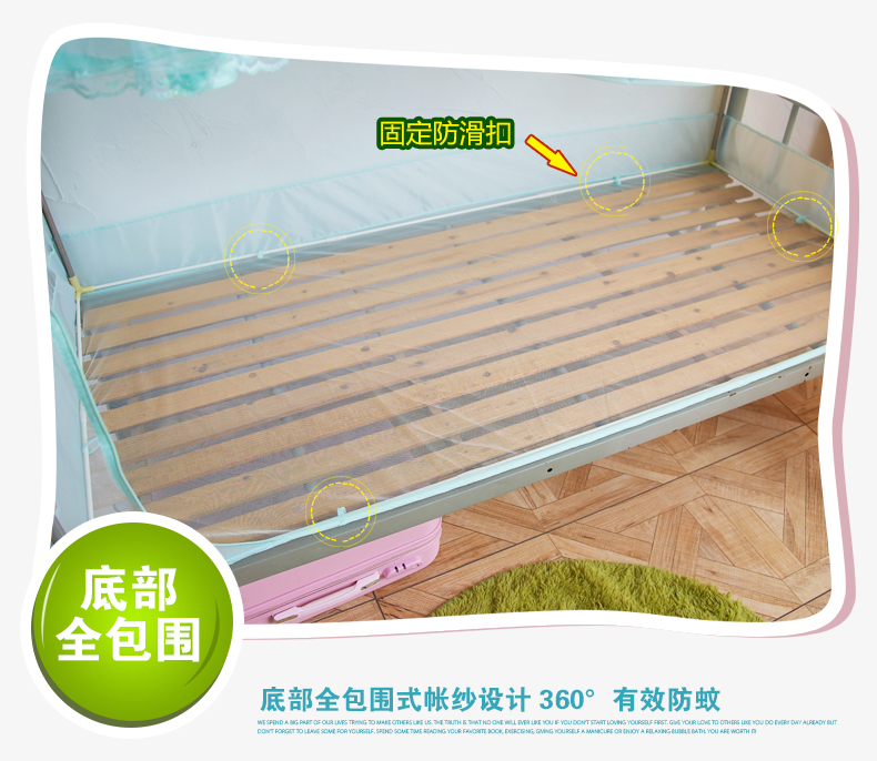 Ký túc xá lưới chống muỗi sinh viên Ký túc xá dây kéo phòng ngủ giường đơn 80 * 90 * 100cm0.9 / 1.2 m giường tầng - Lưới chống muỗi màn ngủ hàn quốc
