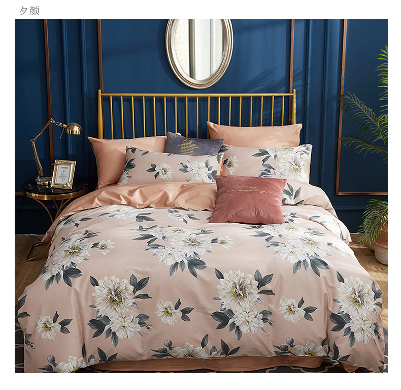 60 bông dài chủ yếu cotton Ai Cập chăn bông satin đơn mảnh 200 * 230 chăn bìa 1,5 m 1,8m đơn đôi - Quilt Covers 	chăn phao mùa đông