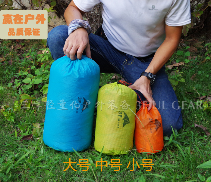 Sanfeng storage bag anti-splashing closing finishing bag outdoor travel ultra-light hanging bag large clothing bag sundry bag