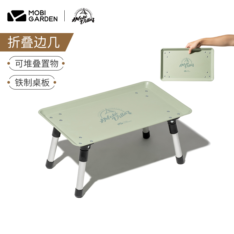 Campaign delicate camping with folding side of several wild barbecue mini lightweight iron table set tables Tea table boundary