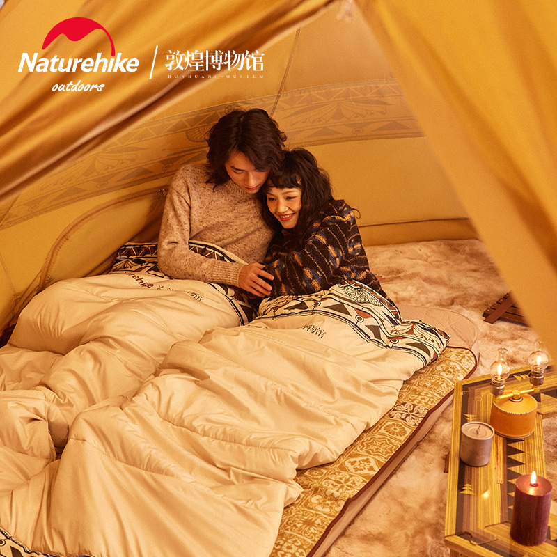 Naturehike Noukan Town Huang Co-name sleeping bag fine camping tent autumn and winter cold protection sleeping bag quilt