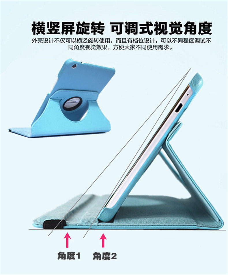 Huawei m2 8 inch trường hợp vỏ điện thoại tablet da bảo vệ tay áo m2-803l m2-801w M2-8 máy tính inch - Phụ kiện máy tính bảng bàn phím ipad gen 8