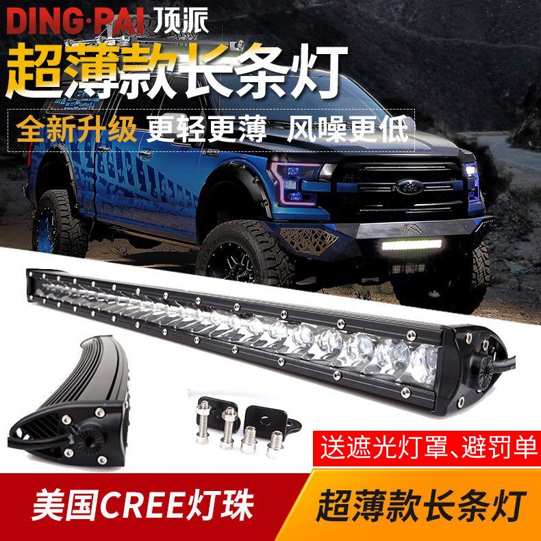 Top Faction Car LED Single Row Strip Lamp Midnet Spotlight 9-36V Cross-country Retrofit Roof Car External Front Bar Light