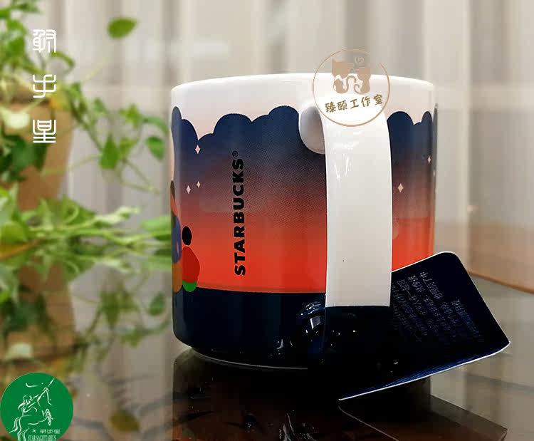 Starbucks/ starbucks 2018 годы осень воссоединение горячие деньги измерение температуры кружка 13 унция /oz 