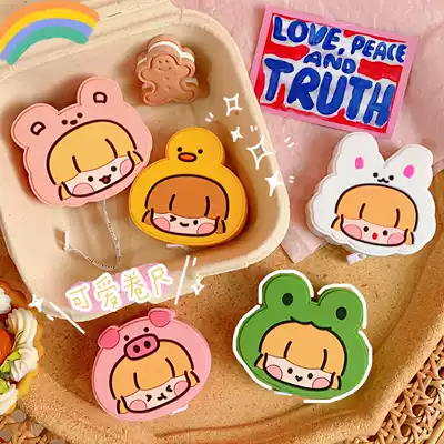 Ramen meatball cute small ruler with portable measuring tape measure waist measuring ruler soft ruler tape measuring Home portable female