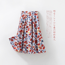 Pussy and mound QZ2041228 bright retro active printed full cotton solid semi-body umbrella skirt