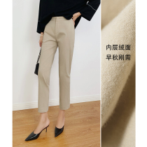 Niu Zi and Dong Zi KZ1090614 Japan imported high-elastic comfortable inner Suede Straight Tube commuter capable trousers