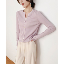 Niu Zi and Dun Zi ZZ108536 light fashion tonality Yangzi yarn decorative buckle pullover V collar sweater Special