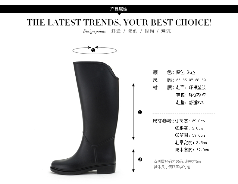 M + mùa xuân và mùa hè thời trang cao boots riding boots giày nước giày giày ngoài trời người lớn ấm giản dị giày trơn phụ nữ