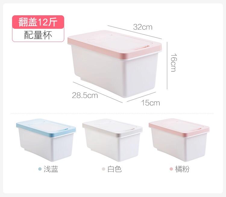 X0104 метра Barrel_17.jpg