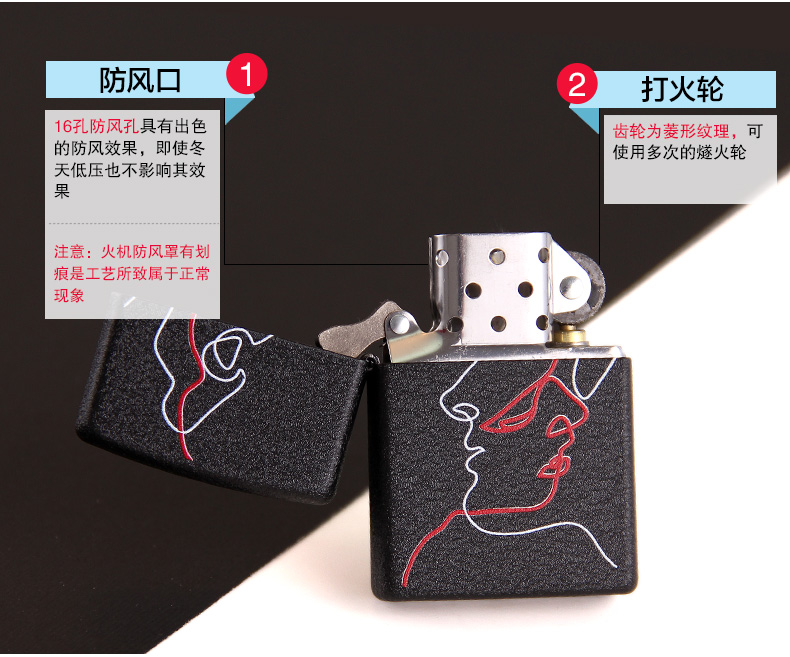 Zippo chính hãng nhẹ hơn chính hãng Hoa Kỳ zppo zipoo chính hãng Zippo nam in màu đen nứt sơn zoop quà tặng - Bật lửa hộp quẹt zorro của nước nào