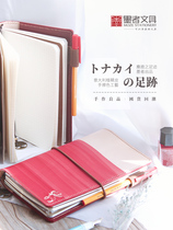 The footprints of the new Elk hand-polished TN loose-leaf Handbook tanning leather notebook cowhide grid horizontal line dot notepad creative diary handwritten notebook hand book