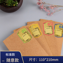 Ink TN standard replacement inner page random Handbook replacement inner core pen writing non-bleeding ink beige grid dot matrix horizontal line blank inner page diary notebook hand book book round corner replacement core