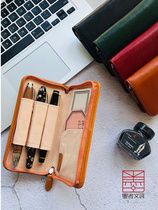 Ink new real cowhide pen bag pen storage bag zipper thick pen case stationery control Ben brother recommended red green black brown protection pen anti-drop bag lightweight and light