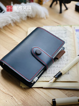 Ink new leather ink blue big A5 loose-leaf book A6 cowhide hand book notebook notepad A7 hand travel book Portable this graduation season gift gift handmade leather book