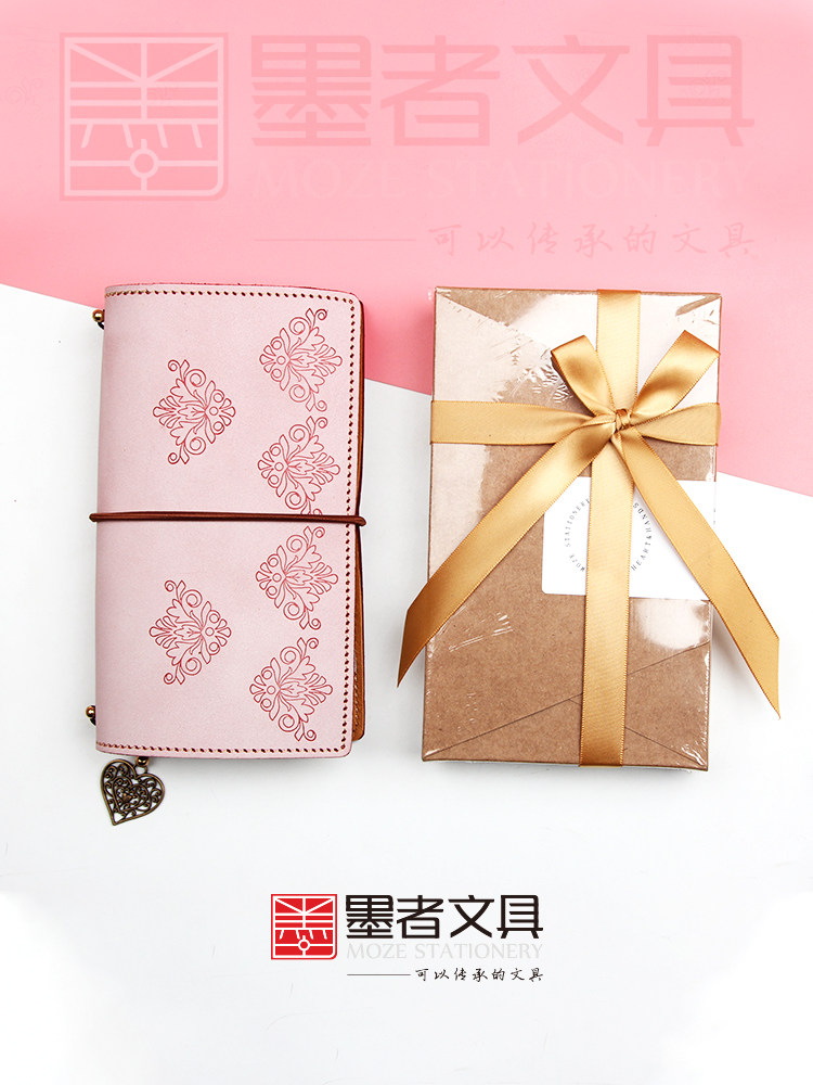 Ink-maker Little Qing Cherry Fallen Cherry Snowmobile BILL FOG LEATHER FACE NOTEPAD LOOSE-LEAF NOTEBOOK STATIONERY COW LEATHER HAND LEDGER GIFT GIFT GIFT GIFT GIFT-GIG BENSON TRAVEL HANDBOOKS THIS FREE CUSTOM-MADE