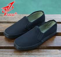 Rubber shoes mens liberation shoes migrant workers 3537 breathable running shoes rubber soles black cloth shoes site wear-resistant labor