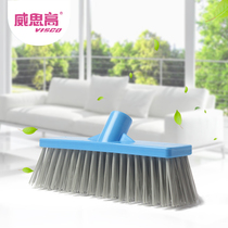  Virsco long handle floor brush Replacement head brush Floor brush accessories Single head bristle brush Bathroom bathroom floor tile brush head