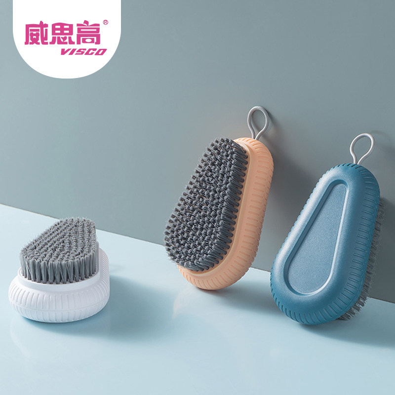 Household soft hair laundry brush Simple style brush Plastic cleaning brush Non-slip high Yan value hand brush comfortable grip