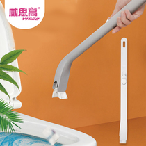 Home Thropable Toilet Brush With Detergent Disposable Brush Head Toilet Cleaning Tool Removable Head Toilet Brush