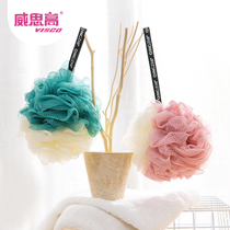 VISCO Weisgau small frescoed bicolor bath ball bath with adult bath foam and cute rubbing ball soft sponge
