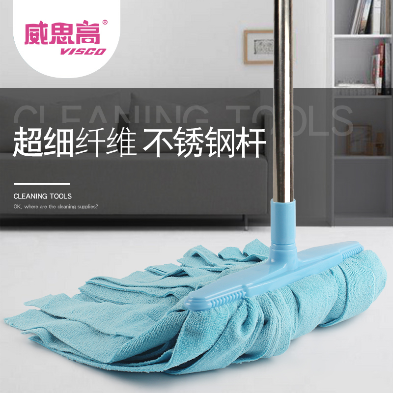 Floor mop strip Household fiber cloth flip-flops Large absorbent mop Living room bedroom kitchen mop old-fashioned water mop