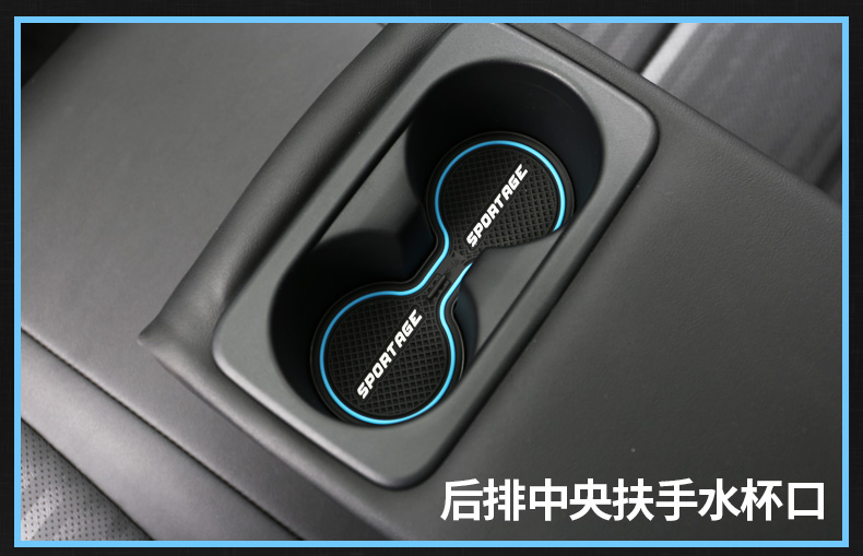 2018 Kia hoàn toàn mới thế hệ mới của cửa chạy thông minh sửa đổi nội thất phụ kiện trang trí đặc biệt tự động cung cấp 18 - Ô tô nội thất Accesseries nệm xe hơi 7 chỗ