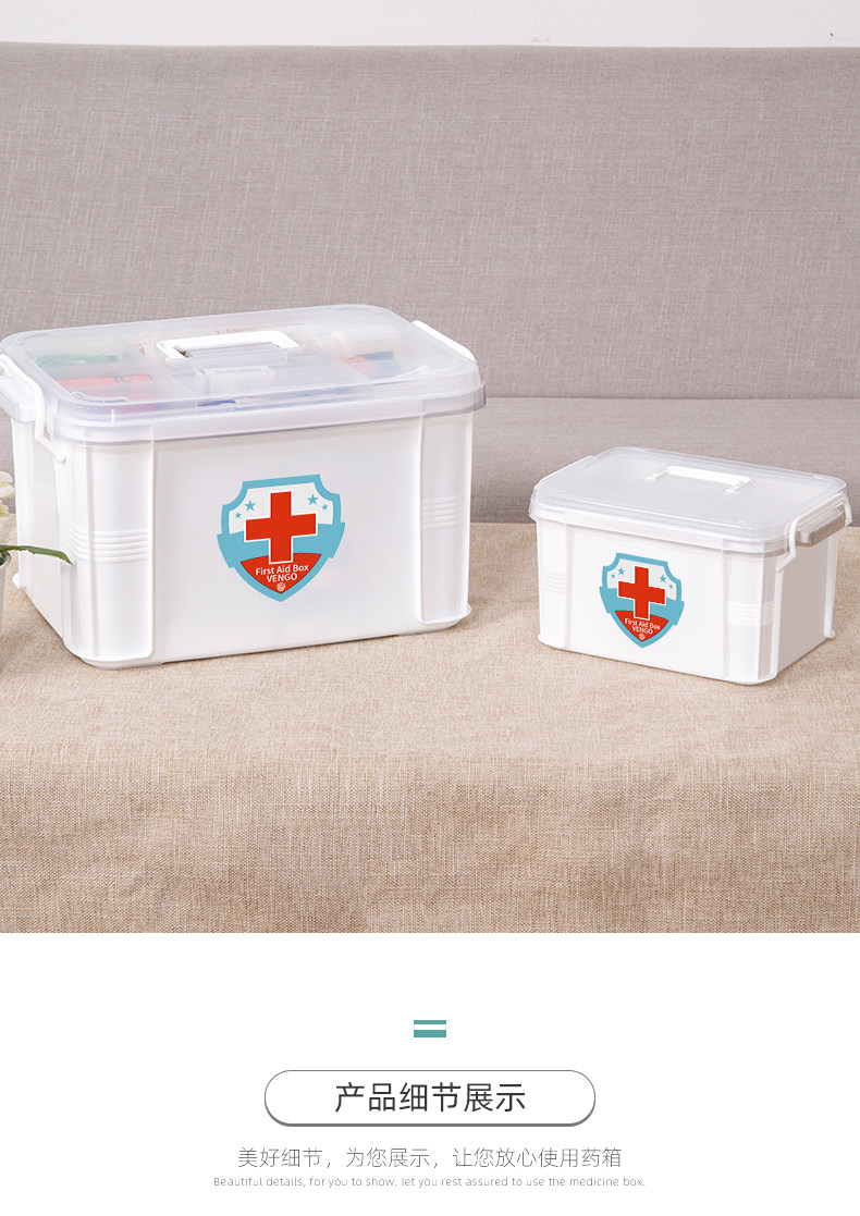 Подробная информация о медицине box_09.jpg