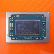 AM850PAAY23KA AM870BAAY43KA AM870BAAY43KA BGA