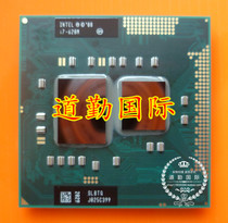 I7 620M 640M 2 66-3 33 4M original roadmap notebook CPU generation HM55 57