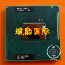 Original official version I5 2540M SR044 notebook CPU support B800 2310M 2410M 2450M