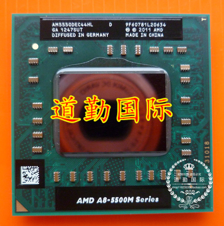 AMD A8-5550M AM5550DEC44HL notebook CPU universal A10 5750M A10 4600M-Taoba