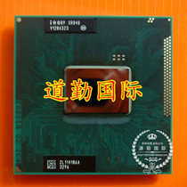 I5 2520M SR048 2540M SR044 2430m SR04W original roadmap notebook cpu